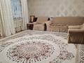 Жеке үй · 4 бөлме · 88 м² · 8 жүзд., Кырбасова, бағасы: 30 млн ₸ в Кызыл ту-4 — фото 12