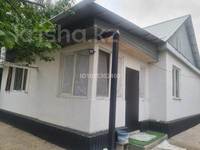 Жеке үй · 4 бөлме · 88 м² · 8 жүзд., Кырбасова, бағасы: 30 млн ₸ в Кызыл ту-4