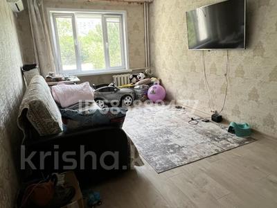 3-бөлмелі пәтер, 76 м², 4/5 қабат, мкр Аксай-4 92 — Саина - Улугбека (быв. Домостроительная), бағасы: 43 млн 〒 в Алматы, Ауэзовский р-н