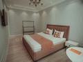 1-комнатная квартира · 45 м² · 1/2 этаж, мкр Туркестан, ул. Трактористов 1а за 200 000 ₸ в Шымкенте, Туран р-н — фото 2
