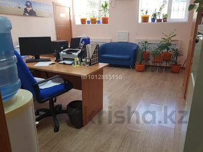 Свободное назначение, офисы, магазины и бутики, салоны красоты, медцентры и аптеки, образование · 45.2 м² за 11.3 млн ₸ в Актау, 3-й мкр