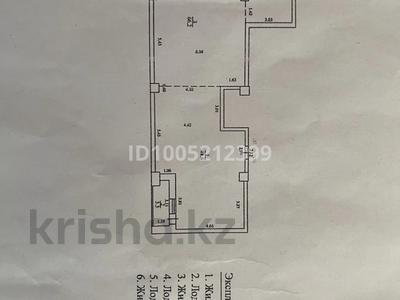 4-бөлмелі пәтер · 140 м² · 4/12 қабат, 12-й мкр 36/2, бағасы: 32 млн ₸ в Актау