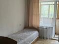 1-комнатная квартира · 31 м² · 3/5 этаж, Клочкова 20 — Кабанбая-клочкова за 250 000 ₸ в Алматы, Алмалинский р-н — фото 5