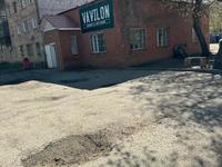 Свободное назначение · 150 м² за 87 млн 〒 в Павлодаре