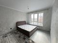 2-комнатная квартира · 56.2 м² · 5/9 этаж, мкр Думан-2 64 — Недалеко от Халык Арена за 300 000 ₸ в Алматы, Медеуский р-н