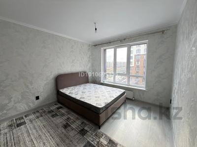 2-комнатная квартира · 56.2 м² · 5/9 этаж, мкр Думан-2 64 — Недалеко от Халык Арена за 300 000 〒 в Алматы, Медеуский р-н