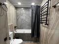 2-комнатная квартира · 80 м² · 2/5 этаж, мкр Думан-2 14 за 500 000 ₸ в Алматы, Медеуский р-н — фото 11