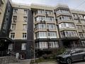 2-комнатная квартира · 80 м² · 2/5 этаж, мкр Думан-2 14 за 500 000 ₸ в Алматы, Медеуский р-н — фото 15