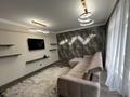 2-комнатная квартира · 80 м² · 2/5 этаж, мкр Думан-2 14 за 500 000 ₸ в Алматы, Медеуский р-н — фото 2