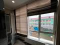 2-комнатная квартира · 80 м² · 2/5 этаж, мкр Думан-2 14 за 500 000 ₸ в Алматы, Медеуский р-н — фото 6