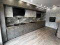 2-комнатная квартира · 80 м² · 2/5 этаж, мкр Думан-2 14 за 500 000 ₸ в Алматы, Медеуский р-н — фото 8