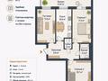 3-комнатная квартира · 80 м² · 3/16 этаж, Тауелсиздик 34/2 за 53 млн ₸ в Астане, Алматы р-н — фото 2