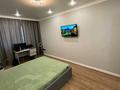 3-комнатная квартира · 80 м² · 3/16 этаж, Тауелсиздик 34/2 за 53 млн ₸ в Астане, Алматы р-н — фото 8