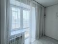 1-комнатная квартира · 50.8 м² · 6/9 этаж, БОРОДИНА 111 за 30 млн ₸ в Костанае — фото 11
