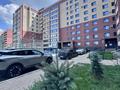1-комнатная квартира · 50.8 м² · 6/9 этаж, БОРОДИНА 111 за 30 млн ₸ в Костанае — фото 19
