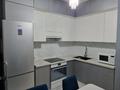 4-комнатная квартира · 98 м² · 3/9 этаж, Чингиза Айтматова 33 за 58 млн ₸ в Астане, Нура р-н — фото 13