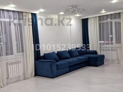 4-комнатная квартира · 98 м² · 3/9 этаж, Чингиза Айтматова 33 за 58 млн ₸ в Астане, Нура р-н