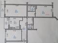 3-бөлмелі пәтер · 88 м² · 1/9 қабат, мкр Нуркент, Мкр Нуркент (Алгабас-1) 45, бағасы: 350 000 ₸ в Алматы, Алатауский р-н — фото 16