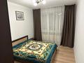 3-бөлмелі пәтер · 88 м² · 1/9 қабат, мкр Нуркент, Мкр Нуркент (Алгабас-1) 45, бағасы: 350 000 ₸ в Алматы, Алатауский р-н — фото 3