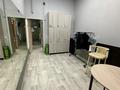 Фитнес и спорт, образование, развлечения, конференц-залы, студии · 79 м² за 500 000 ₸ в Алматы, Бостандыкский р-н — фото 5