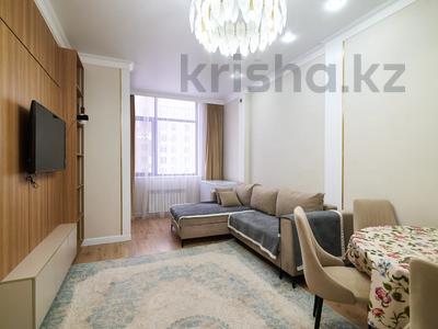 2-бөлмелі пәтер · 48 м² · 14/18 қабат, Т. Шевченко, бағасы: 31.9 млн ₸ в Астане, Сарыарка р-н