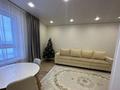 2-комнатная квартира · 54.9 м² · 5/10 этаж, Жумекен Нажимеденова 39 за 38 млн ₸ в Астане, Алматы р-н — фото 4