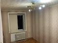 2-комнатная квартира · 44 м² · 5/5 этаж, Ауэзова 54 — Магазин нива, школы, дет сады за 85 000 ₸ в Аксу — фото 4