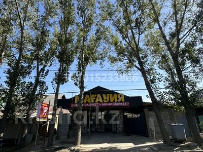 Свободное назначение, офисы, магазины и бутики, склады · 38 м² за 250 000 ₸ в Алматы, Алатауский р-н