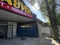 Свободное назначение, офисы, магазины и бутики, склады · 38 м² за 250 000 ₸ в Алматы, Алатауский р-н — фото 15