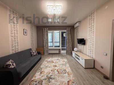 Аренда квартир в Алматы: 1-комнатная квартира · 50 м² · 10/12 этаж, Розыбакиева 181а — Байкадамова за 290 000 〒 1-комнатная квартира · 50 м² · 10/12 этаж, Розыбакиева 181а — Байкадамова за 290 000 〒 в Алматы, Бостандыкский р-н
