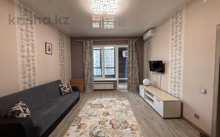 1-комнатная квартира · 50 м² · 10/12 этаж, Розыбакиева 181а — Байкадамова за 270 000 〒 в Алматы, Бостандыкский р-н — фото 14