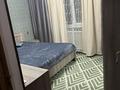 4-комнатная квартира · 105 м² · 5/5 этаж, мкр Нурсат 79 — 80 школа, Мадлен за 300 000 ₸ в Шымкенте, Каратауский р-н — фото 10