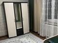 4-комнатная квартира · 105 м² · 5/5 этаж, мкр Нурсат 79 — 80 школа, Мадлен за 300 000 ₸ в Шымкенте, Каратауский р-н — фото 11