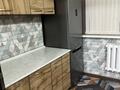 4-комнатная квартира · 105 м² · 5/5 этаж, мкр Нурсат 79 — 80 школа, Мадлен за 300 000 ₸ в Шымкенте, Каратауский р-н — фото 5