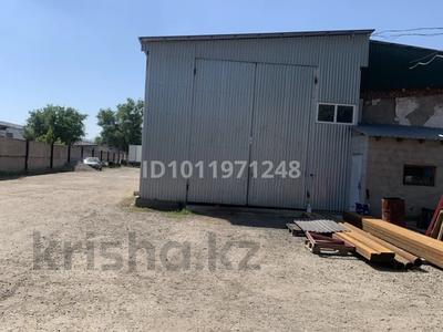 Өнеркәсіптік база · 2 сотық, Кошенеи 182 а, бағасы: 150 000 ₸ в Таразе