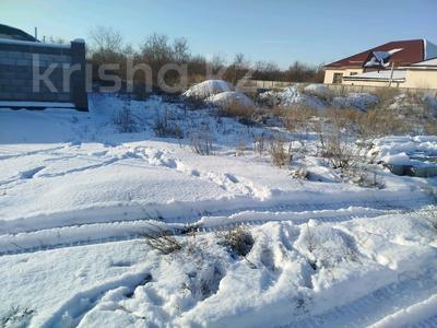 Участок · 10 соток, Байтерек 29 за 6.3 млн ₸ в Талдыкоргане