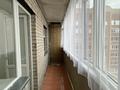 1-комнатная квартира · 41.2 м² · 7/9 этаж, мкр. Алтын орда 17Б — Мангилик ел, 10 за 150 000 ₸ в Актобе — фото 3
