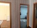 3-бөлмелі пәтер · 63 м² · 3/5 қабат, Каирбекова, бағасы: 23.5 млн ₸ в Костанае