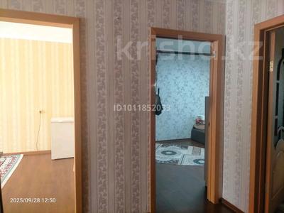 3-бөлмелі пәтер · 63 м² · 3/5 қабат, Каирбекова, бағасы: 23.5 млн ₸ в Костанае