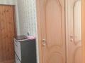 3-бөлмелі пәтер · 63 м² · 3/5 қабат, Каирбекова, бағасы: 23.5 млн ₸ в Костанае — фото 4