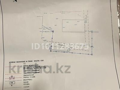 Участок · 12 соток, мкр. Зачаганск пгт — Пересечение ул. Бірлік и ул. Гулзар за 70 млн ₸ в Уральске