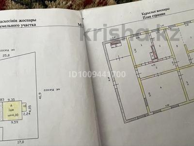 Жеке үй · 5 бөлме · 110 м² · 10.7 сот., Кирова, бағасы: 15.5 млн 〒 в Риддере