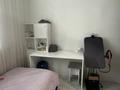 4-бөлмелі пәтер · 85 м² · 3/9 қабат, Байтурсынова 39 — Жумабаева, бағасы: 45 млн ₸ в Астане, Сарайшык р-н — фото 16