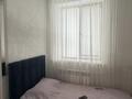 4-бөлмелі пәтер · 85 м² · 3/9 қабат, Байтурсынова 39 — Жумабаева, бағасы: 45 млн ₸ в Астане, Сарайшык р-н — фото 18