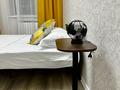 1-комнатная квартира · 39 м² · 1/5 этаж, Мкр. Береке 50 за 12 999 ₸ в Костанае — фото 2
