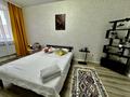 1-комнатная квартира · 39 м² · 1/5 этаж, Мкр. Береке 50 за 12 999 ₸ в Костанае — фото 3