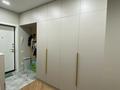 3-комнатная квартира · 81 м² · 4/13 этаж, Просп. Назарбаева 28 — Назарбаева Райымбека за 81 млн ₸ в Алматы, Жетысуский р-н — фото 17