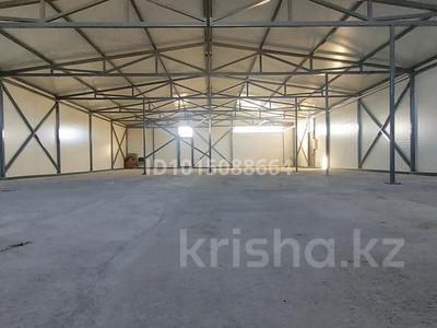 Свободное назначение, склады · 250 м² за 320 000 ₸ в Кокшетау