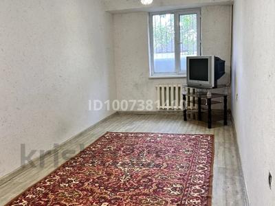 2-бөлмелі пәтер · 50 м² · 1/5 қабат, Гагарина 147б, бағасы: 11 млн ₸ в Шымкенте, Туран р-н