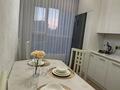 2-комнатная квартира · 75 м² · 4/22 этаж, Туран 39а — Ханшатыр , Байтерек, рдц за 27 000 ₸ в Астане, Есильский р-н — фото 6